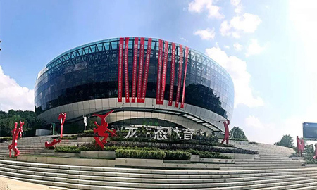 双龙生态体育公园